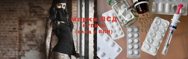 скорость mdpv Каменка