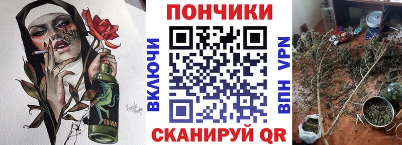 Купить где  Ковров  Канабис THC 21% 